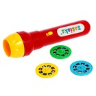 Проектор-фонарик «Космос», 3 слайда, 24 картинки, МИКС - Фото 8