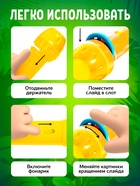 Проектор-фонарик ZABIAKA «Мир зверей», световые эффекты, 3 слайда, 24 картинки, МИКС - Фото 2