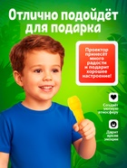 Проектор-фонарик ZABIAKA «Мир зверей», световые эффекты, 3 слайда, 24 картинки, МИКС - Фото 6