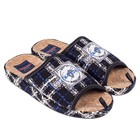 Тапочки детские TinGo, размер 37, чёрные - Фото 2