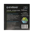 Утюг Endever Odyssey-710, дорожный, 1000 Вт, тефлоновая подошва, голубой - Фото 9