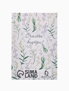 Брошь «Жук», серо-зелёная в чернёном серебре - Фото 7