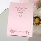 Брошь «Бабочка» мотылёк, цветная в серебре - Фото 4