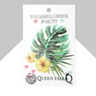 Брошь «Фламинго» с искристым крылом, цвет бело-розовый в серебре - Фото 5