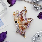Брошь «Бабочка» хамелеон, цвет радужно-фиолетовый в золоте - Фото 1