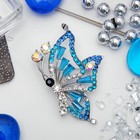 Брошь «Бабочка» хамелеон, цвет радужно-голубой в серебре - Фото 1