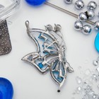 Брошь «Бабочка» хамелеон, цвет радужно-голубой в серебре - Фото 2