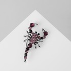 Брошь «Скорпион», цвет розово-фиолетовый в черненом серебре - Фото 2