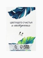 Брошь «Скорпион», цвет розово-фиолетовый в черненом серебре - Фото 5