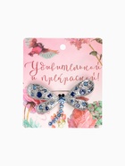 Брошь «Стрекоза» геометрия, цвет синий в серебре - фото 60995591