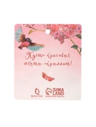 Брошь «Стрекоза» геометрия, цвет синий в серебре - фото 60995592