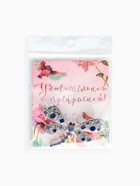 Брошь «Стрекоза» геометрия, цвет синий в серебре - фото 60995593