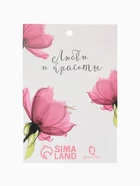 Брошь «Птица» Лори, цветная в золоте - Фото 7