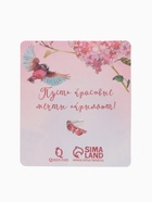 Брошь «Ветвь агата», зелёная в сером металле - Фото 6