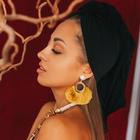 Серьги «Кисти» арабика, круг, цвет горчичный в золоте - Фото 1