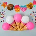 Воздушные шары «С днём рождения», гирлянда, конфетти, лента - Фото 1