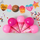 Воздушные шары "С днем рождения", гирлянда, конфетти, лента - Фото 1