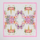 Салфетки бумажные «Единорог и цветы», 33х33 см, набор 20 шт., цвет розовый - Фото 2