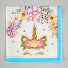 Салфетки бумажные «Единорог и цветы», набор 20 шт., 33х33 см - фото 980629