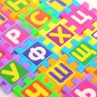 Мозаика-конструктор «Алфавит», 42 детали, пазл, пластик, буквы, по методике Монтессори - Фото 3