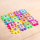 Мозаика-конструктор «Большой и маленький», 16 деталей, по методике Монтессори - Фото 2