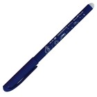 Ручка гелевая со стираемыми чернилами DeleteWrite Art «Космос», 0.5 мм, синие чернила, матовый корпус Silk Touch, МИКС - Фото 2