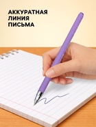 Ручка шариковая BrunoVisconti. FirstWrite. Special, синий стержень, узел 0.5 мм, матовый корпус, МИКС - Фото 2