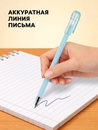Ручка шариковая BrunoVisconti. FirstWrite. Zefir, синий стержень, узел 0.5 мм, матовый корпус, МИКС - Фото 2