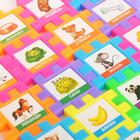 Мозаика-конструктор «Кто что ест», 18 деталей, пазл, пластик, животные, по методике Монтессори, для детей - Фото 3
