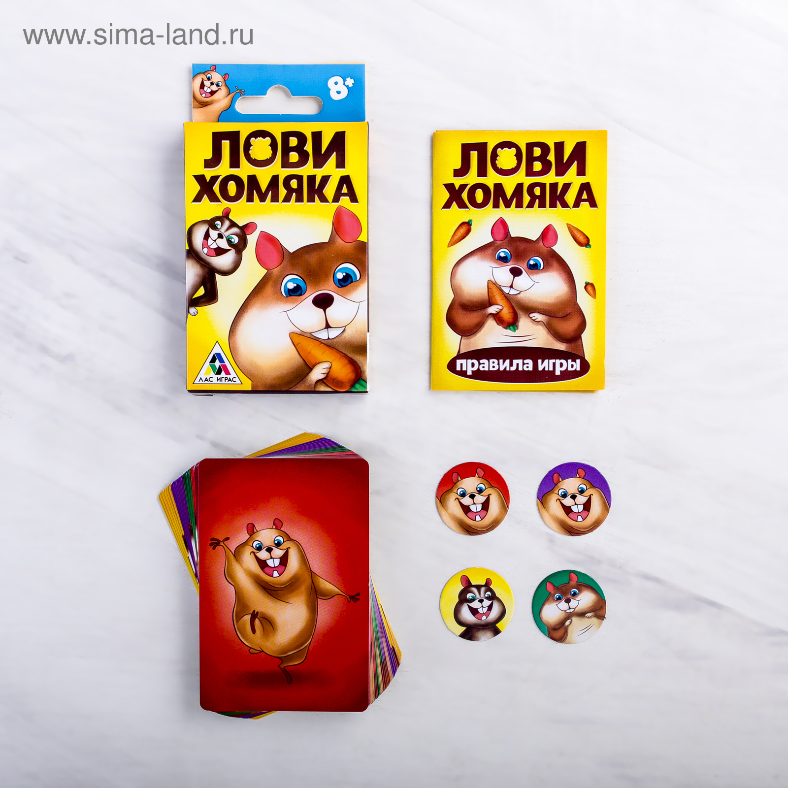 Настольная игра «Лови хомяка»