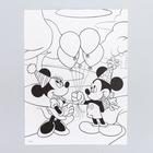 Гирлянда на люверсах с плакатом "С Днем Рождения", длина 210 см, Микки Маус - фото 8422908