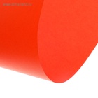 Бумага цветная двусторонняя А3, 20 листов, 10 цветов, тонированная - Фото 8