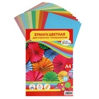 Бумага цветная двусторонняя А4, 20 листов, 10 цветов, тонированная - Фото 5