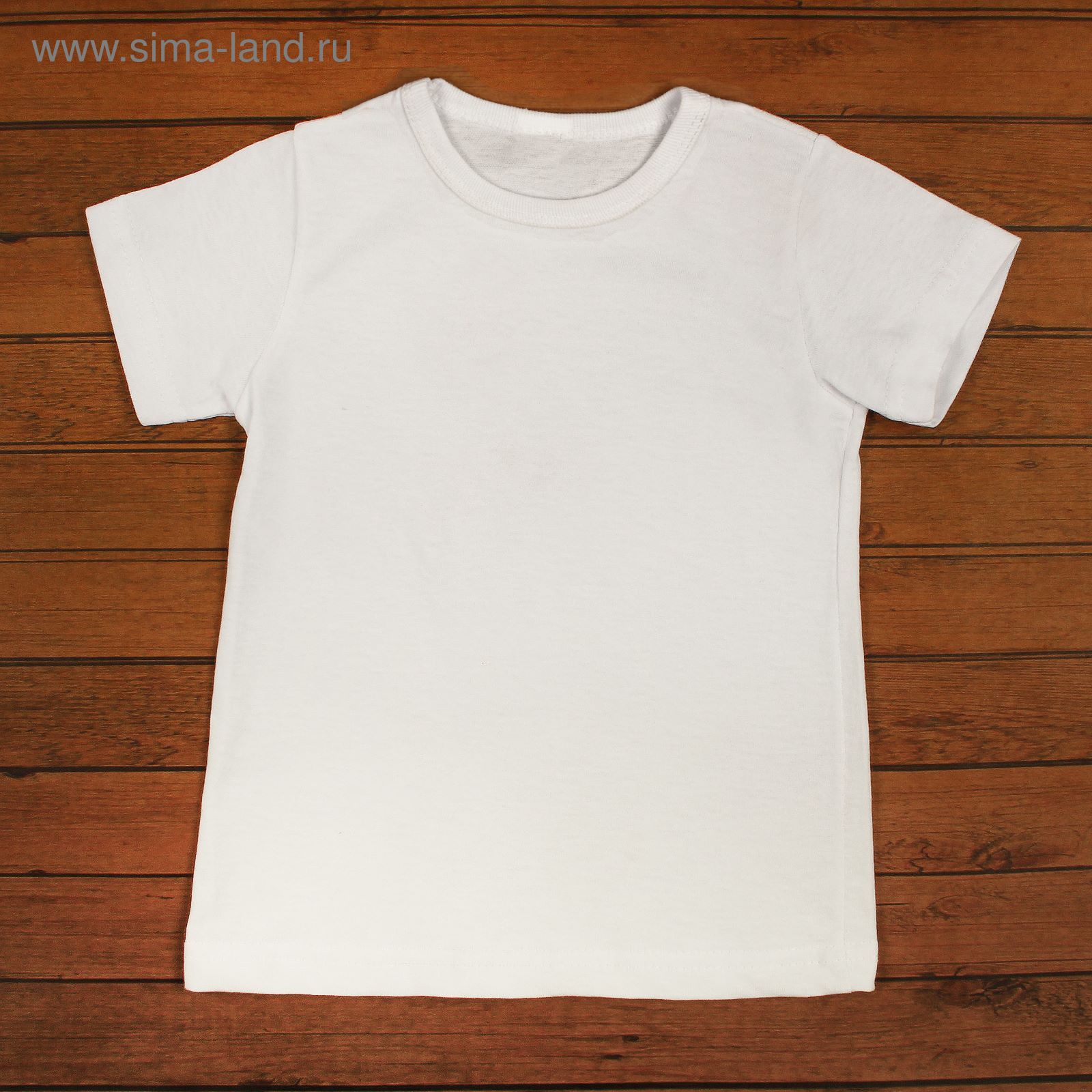 Как выглядит белая футболка Как выглядит белая футболка
