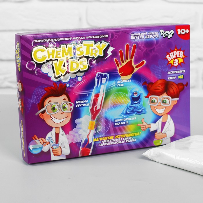 Набор для проведения опытов «Магические эксперименты», серия Chemistry Kids, эконом