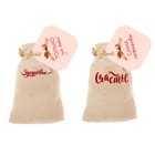 Набор: 2 мешочка аромасаше, сухоцветы, свеча и полотенце "Приятных моментов" - Фото 3