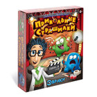 Набор для опытов «Прикольные страшилки» - Фото 1