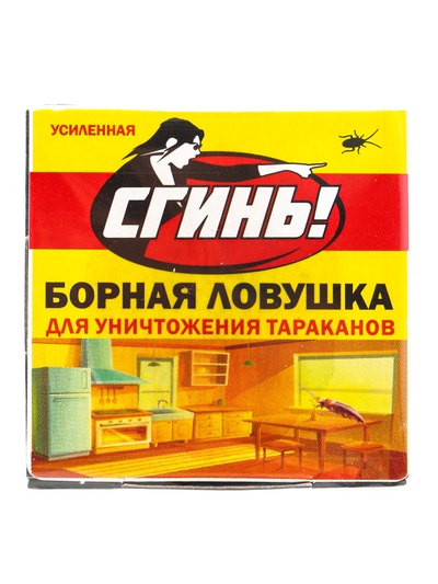 Средство от тараканов "Сгинь №88" Борная ловушка, 1 шт.