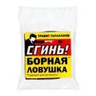 Средство от тараканов "Сгинь №88" Борная ловушка, 1 шт. (комплект 15 шт) - фото 60776335