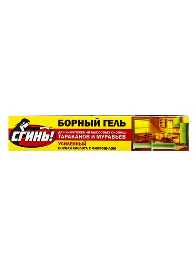 Усиленный гель от тараканов Дохлокс "Сгинь №76", шприц, 30 г