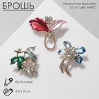 Брошь «Цветочные букетики», форма МИКС, МИКС в золоте - Фото 6