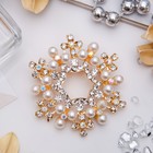 Брошь «Венок жемчужный» с цветочками, цвет белый в золоте - Фото 1