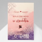 Брошь «Балеринка», цвет белый в серебре - Фото 4