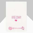 Брошь «Котёнок», цвет чёрный матовый в серебре - Фото 4