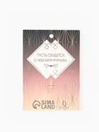 Брошь «Кошка», грация, чёрная в золоте - Фото 6