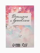 Брошь «Скрипичный ключ» с жемчужными нотками, цвет белый в золоте - Фото 8