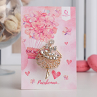 Брошь «Балерина» в ажурной юбке, цвет белый в золоте - Фото 3