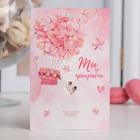 Брошь «Балерина» в ажурной юбке, цвет белый в золоте - Фото 4