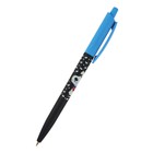 Ручка шариковая автоматическая, HappyClick "Щеночек", узел 0.5 мм, стержень синий - фото 8423015