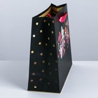 Пакет подарочный ламинированный, упаковка, «Счастье», 22 х 17.5 х 8 см - Фото 6